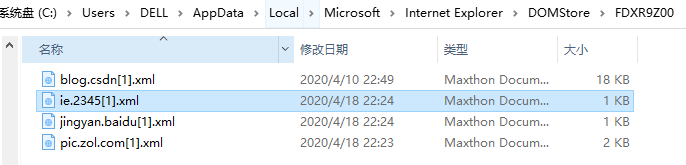 遇到2345流氓软件怎么办,2345流氓软件没人管一下吗