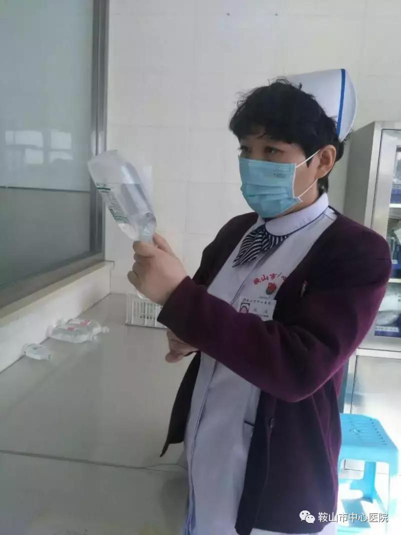 春节dou在岗鞍山市中心医院护理部“领头雁”风采