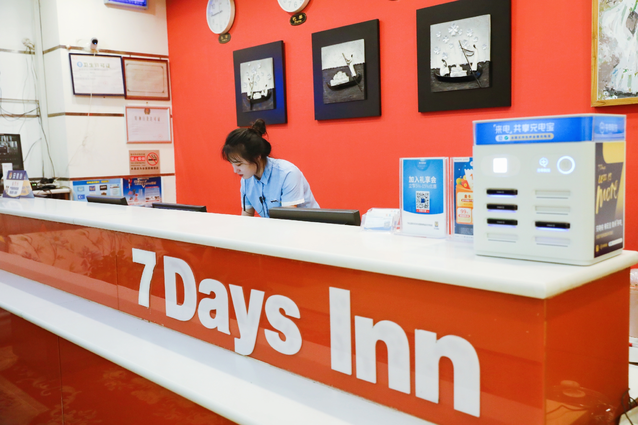 去亦庄,去北京玩住在亦庄怎么样