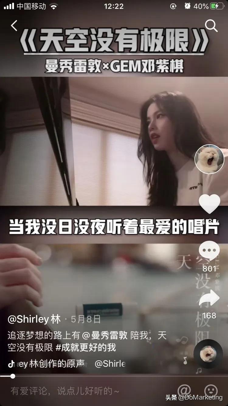 当年很火的手机广告主题歌,三十年前的广告曲