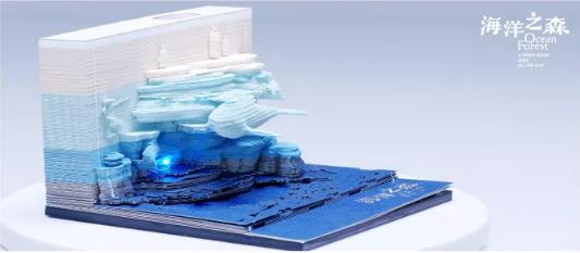 鼠不尽的鲸喜年味，青岛极地春节特惠低至9块9