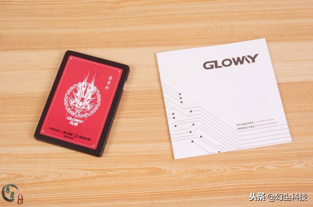 ssd存储主控芯片属于高端芯片吗,国产主控ssd固态硬盘有哪些