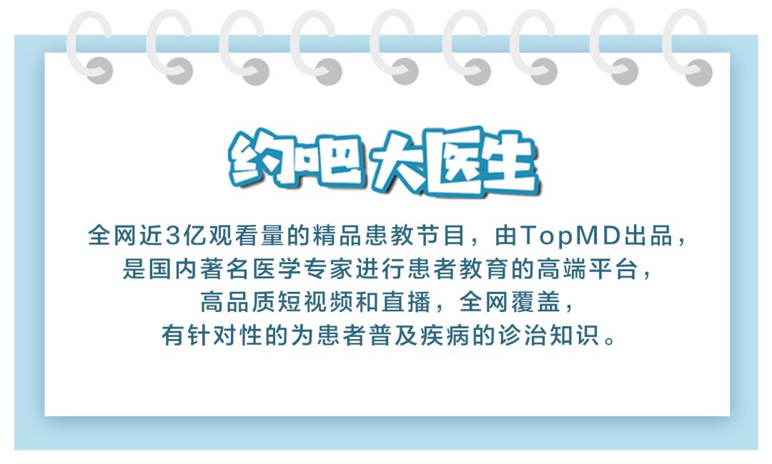 eb病毒阳性是不是一定会得癌症,eb病毒感染多久会变癌