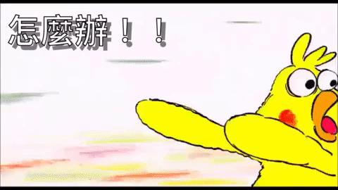 成年人第一次尿床,成年人尿床什么感受