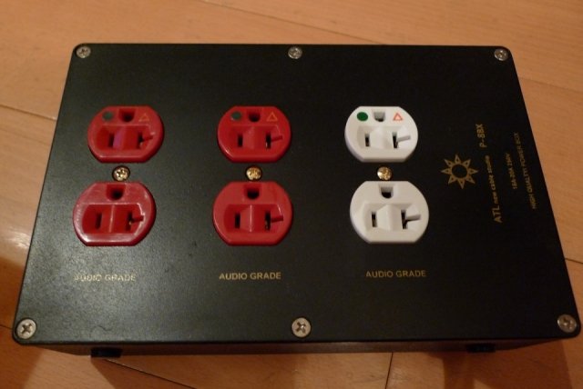 音响发烧入门级,音响发烧入坑过程