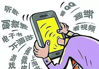 没有手机的一天你会怎么过,没有手机的一天感悟