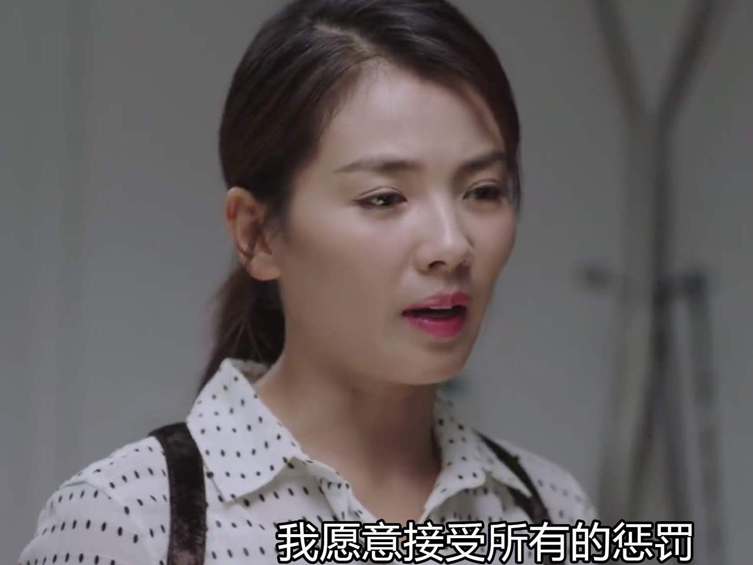 一个58岁母亲的自白：丧偶婚姻30年，男人不回家，孩子白养了