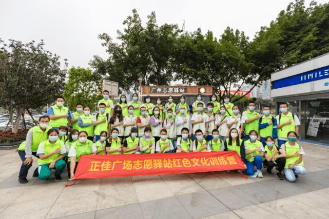 这些人竟然押对了今年广州中考的作文题：志愿同行，这里有我