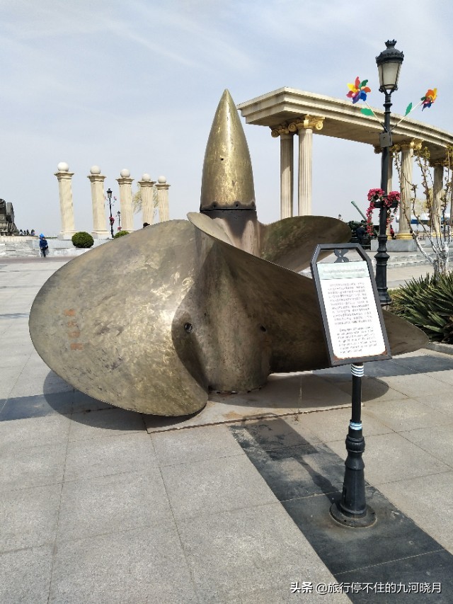 天津航母主题公园门票到几点,天津航母主题公园如何购票