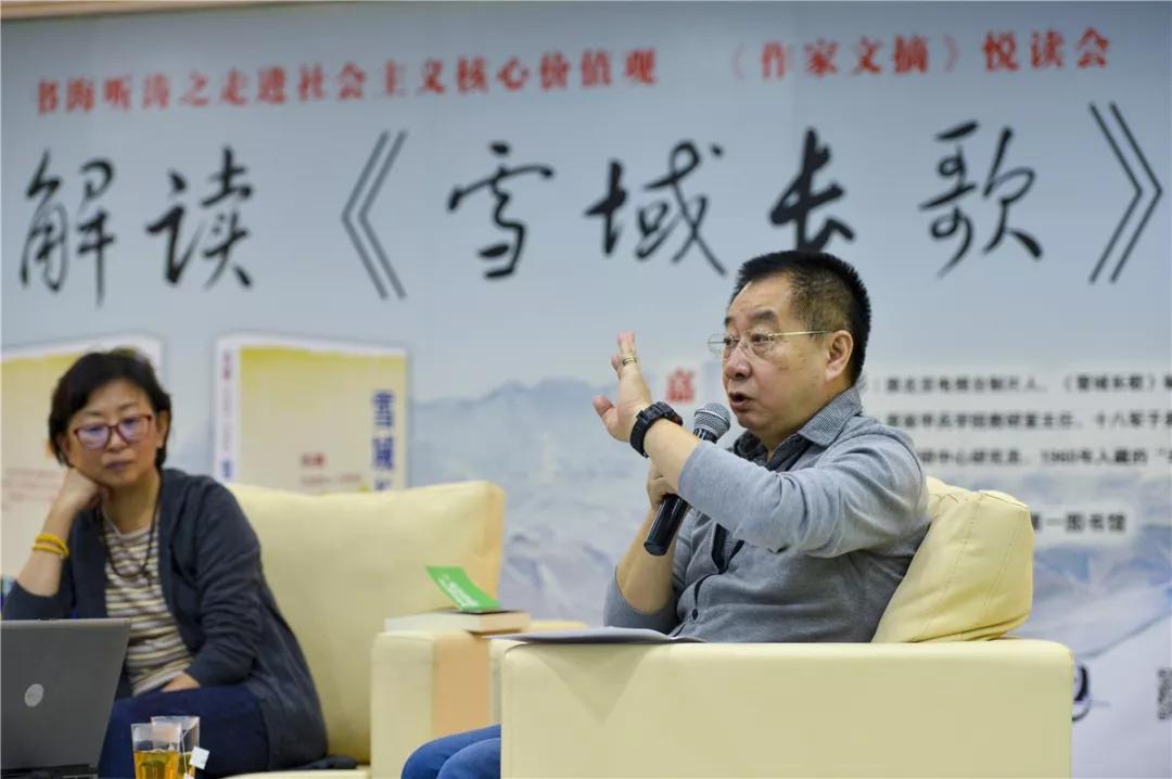 北京东城区是不是最好的,北京东城区算郊区吗