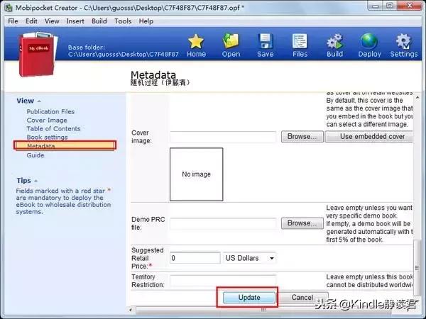 如何使用kindle看高清pdf电子书,kindlepdf怎么做笔记