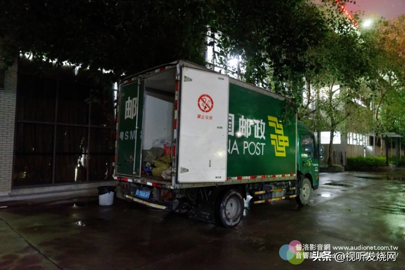 德生顶级音响,tecsun德生音响