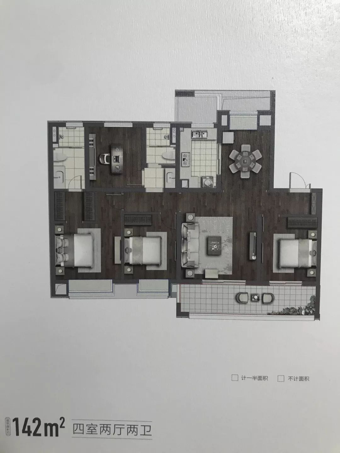 毛坯均价仅1w起的楼盘,高端楼盘与刚需楼盘对比
