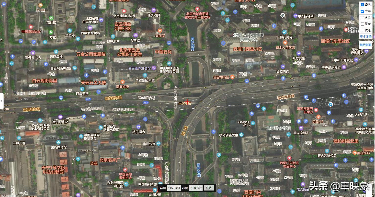 中国十大基建狂魔桥,基建大国视频