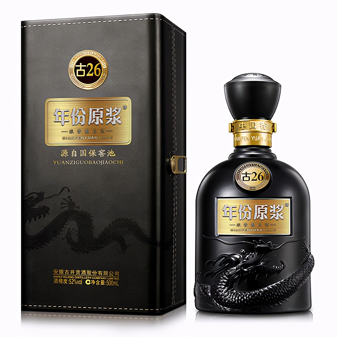 皖酒5年礼盒,皖酒五朵金花