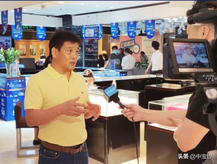 金鑫珠宝是怎么来的,金鑫珠宝央视采访完整版