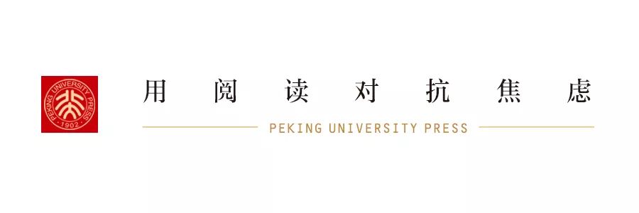 北大教授讲座视频全集完整版,北大博雅讲坛app