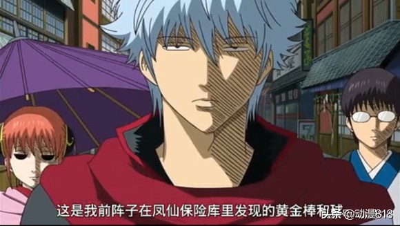 银魂内心活动夸张表情,银魂表情包震惊怎么用文字描写