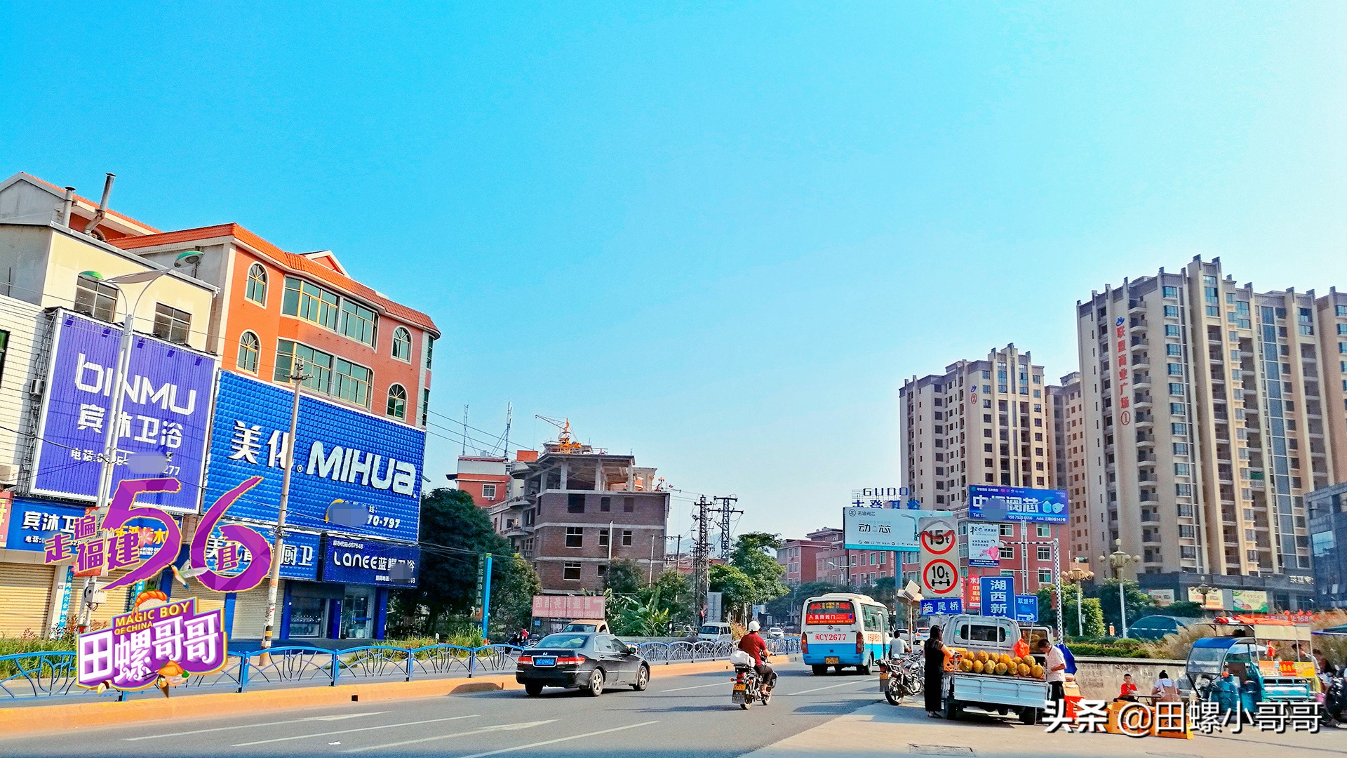 中国卫浴第一村是在哪里啊,中国第一卫浴