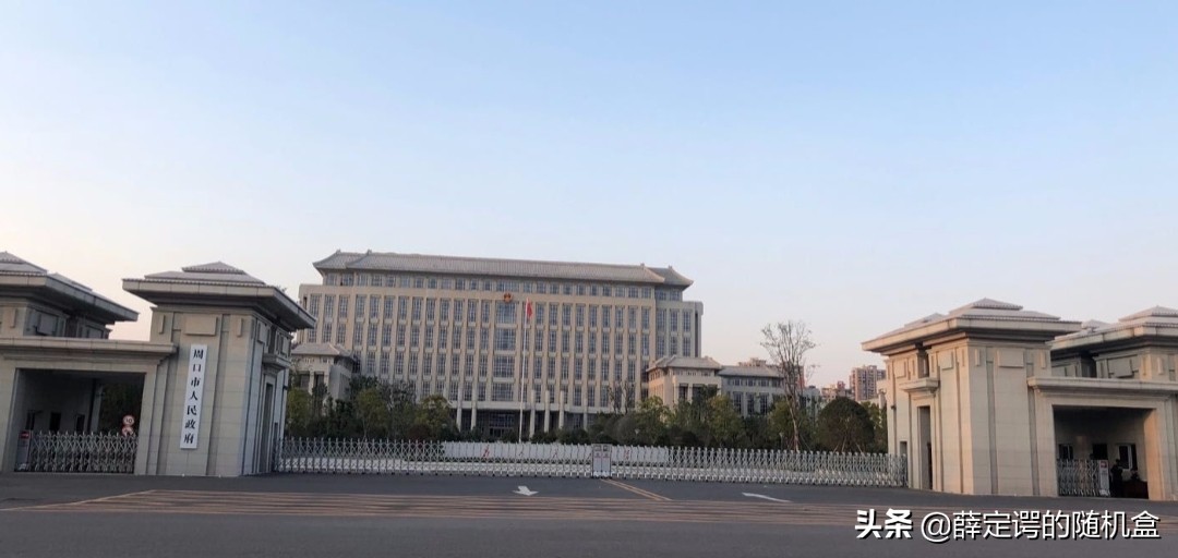 河南各市人民医院大楼,河南省郑州市人民政府大楼