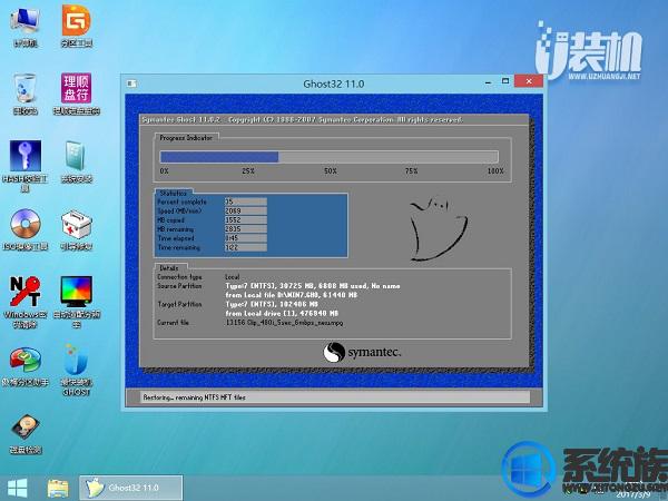 鑱旀兂鎵ぉm51-80鍙互鍔犲浐鎬佺‖鐩樺悧,鑱旀兂鎵ぉm460鐢佃剳鎬庝箞鏀箇in10