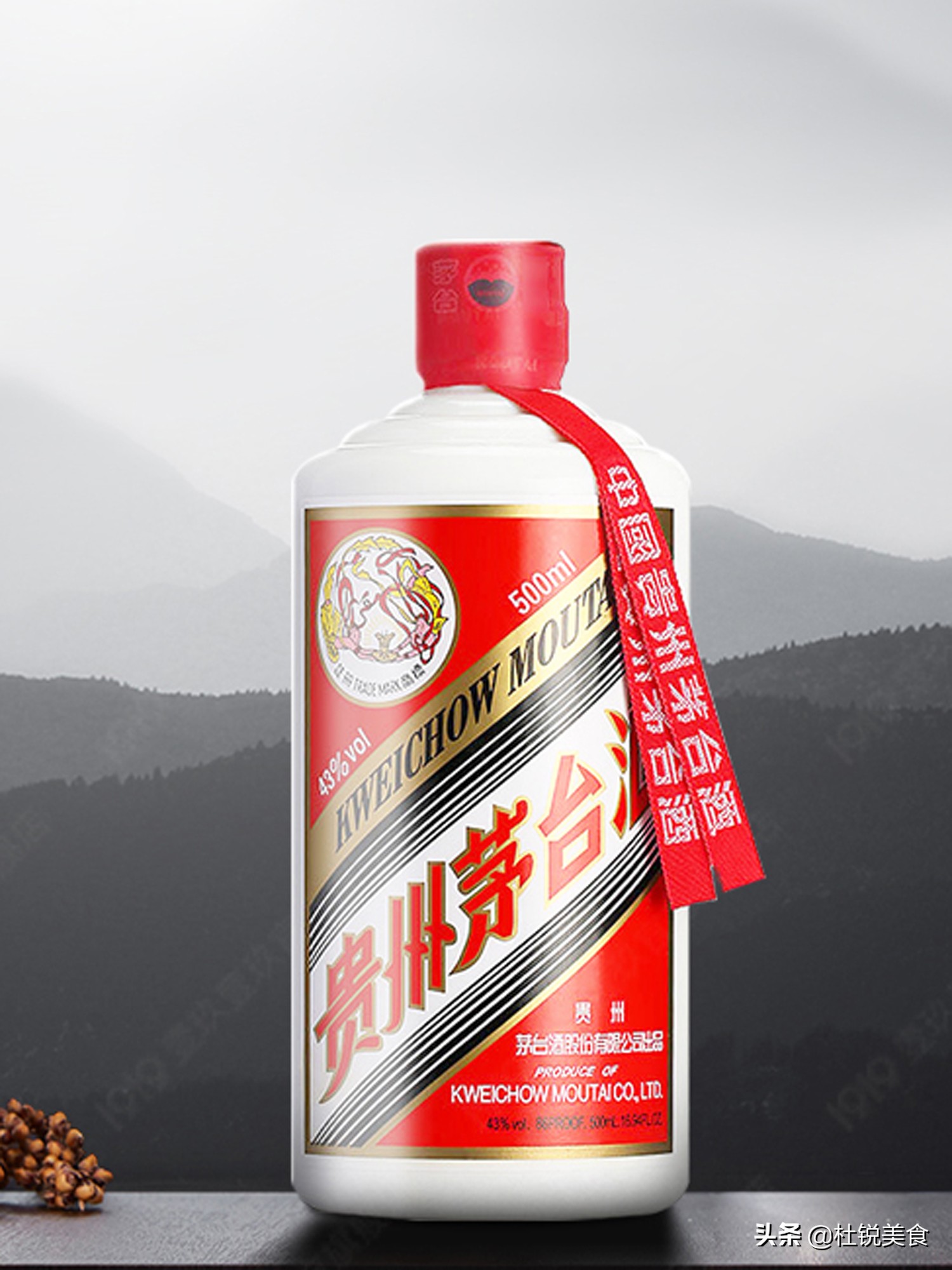 怎样收藏白酒才有价值,收藏哪些白酒才有价值