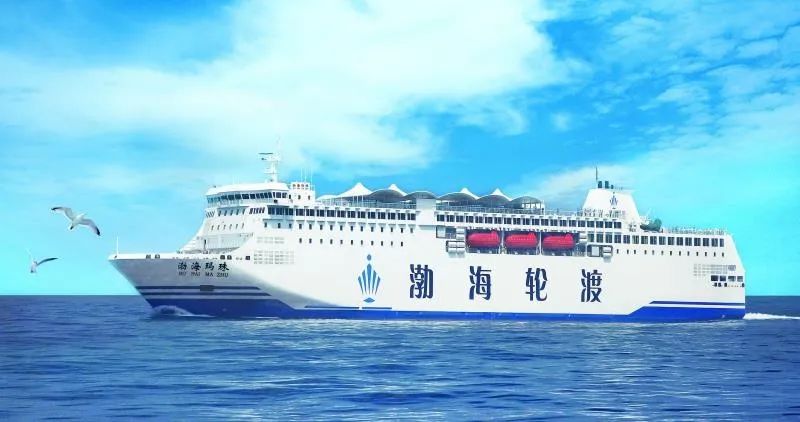 渤海轮渡在建新船,渤海轮渡哪个航线最好