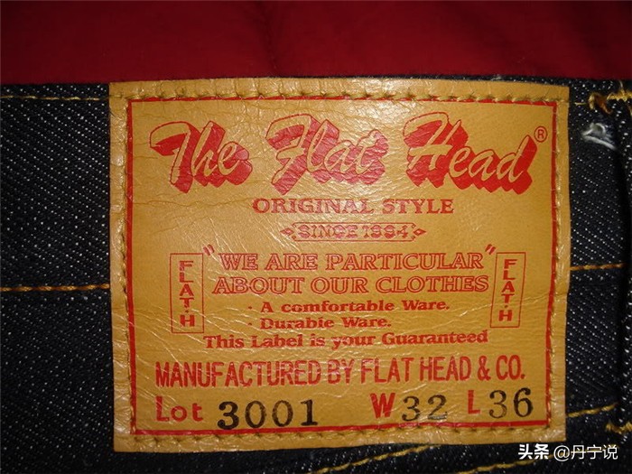 让牛仔裤的色落走遍天下,日本TheFlatHead举办世界巡演活动