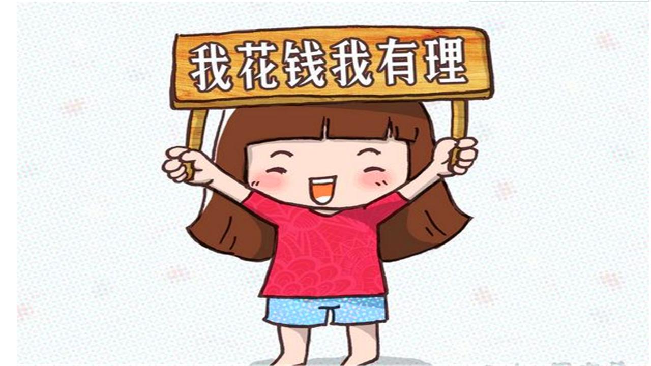 00后女生用一万块创业,00后女孩努力挣钱