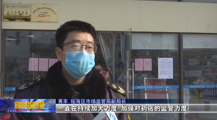 合肥药店疫情最新通报,安徽省战疫一线