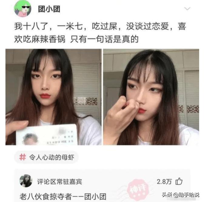 为什么断臂不会大出血,为什么断臂不会死