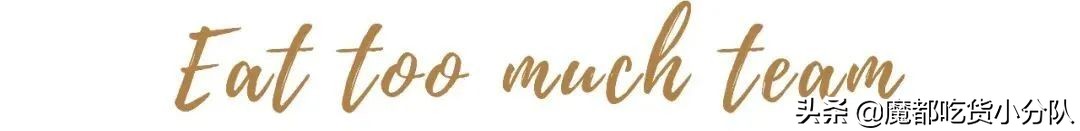 麦丽素成人冰淇淋,麦丽素冰淇淋视频