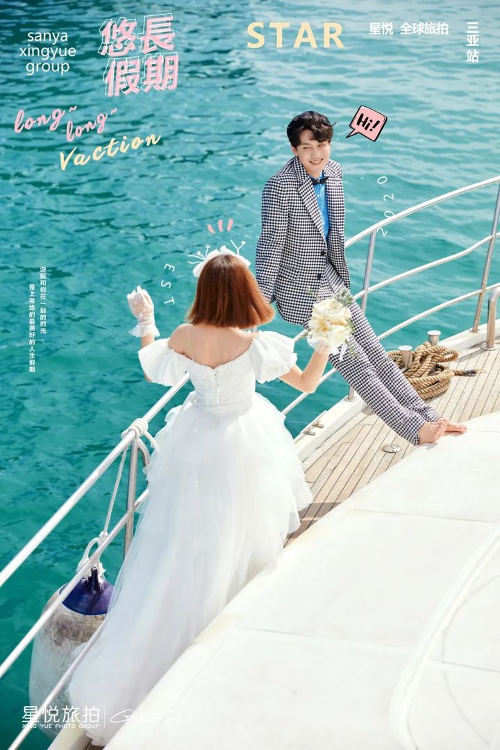 外景旅拍婚纱照必选的几套衣服,旅拍婚纱照一般几套衣服合适