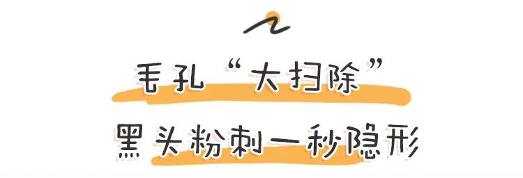 女孩说自己没有夜生活,女生有生活跟没生活可以看出来吗