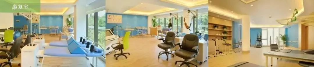 杭州良渚随园嘉树养老院,杭州良渚万科随园嘉树养老公寓