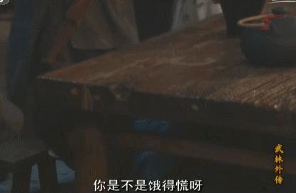 第一批的90后你们过得好吗,第一批90后30岁过得怎么样