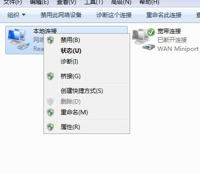 电脑能上qq但是打不开网页,电脑打不开网页能上qq是什么问题
