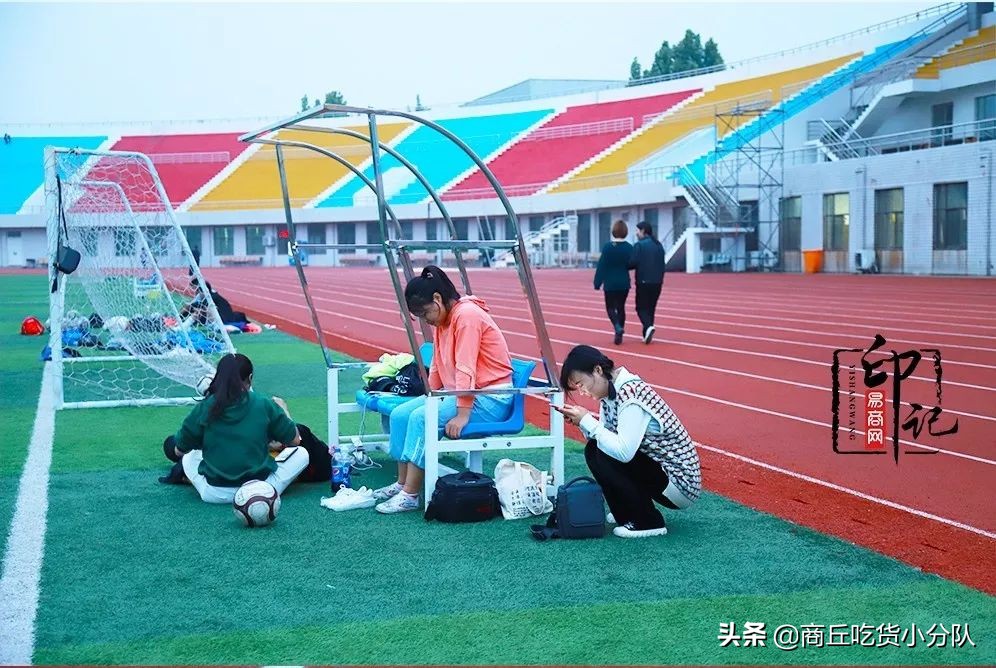 商丘师范学院里面的文化底蕴,在商丘的真实感受