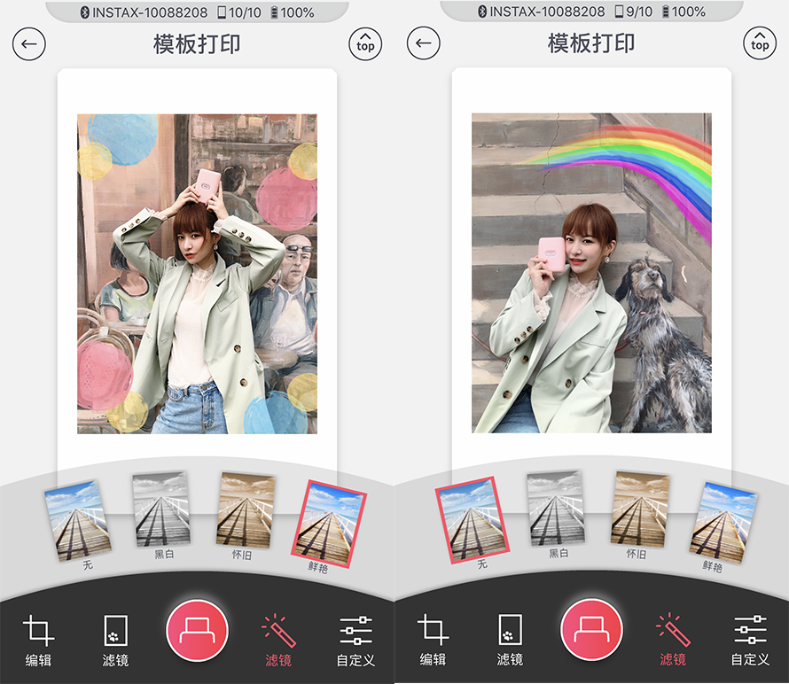 富士instaxmini打印手机照片,富士instax11拍立得照片打印机
