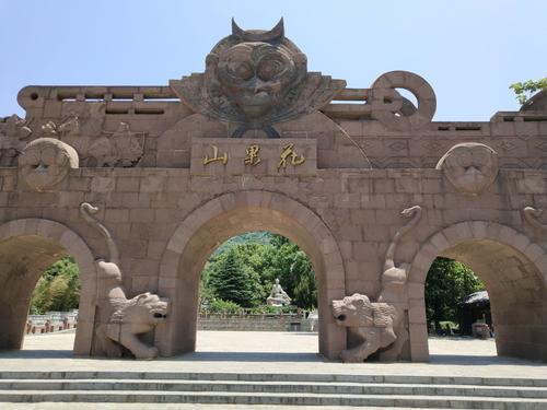 花果山自驾二日游攻略,花果山一日游攻略