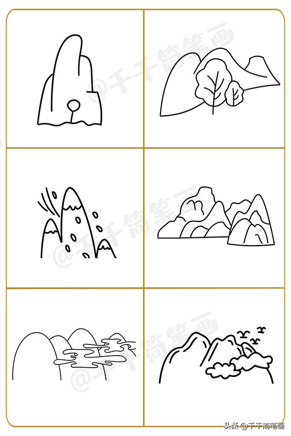 怎样画简单又好看的风景简笔画,城市风景简笔画大全最简单漂亮