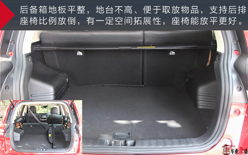 吉利新远景2018款suv,吉利远景是国六车吗