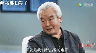 一夜之间涨粉最多的明星,一夜之间圈粉无数