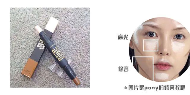 小姐姐好物推荐最新爆款,仙女必备高光