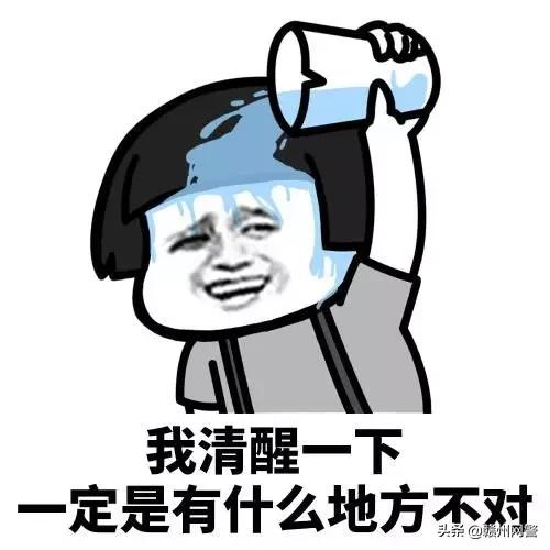 网络诈骗刷单套路,刷单变成网贷套路