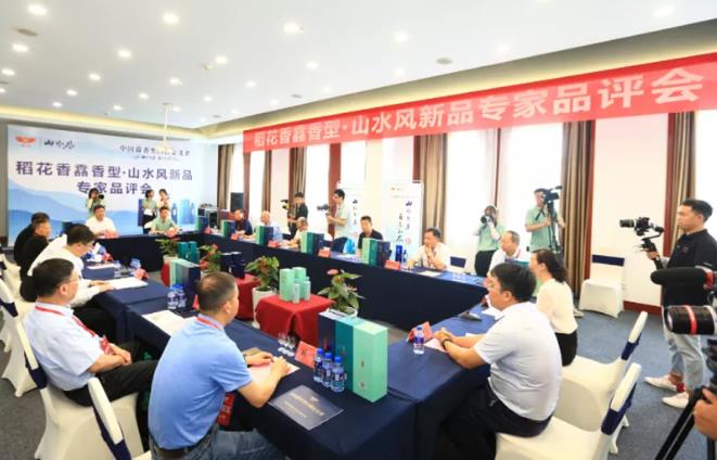 稻花香馫香型品鉴,稻花香馫香型白酒