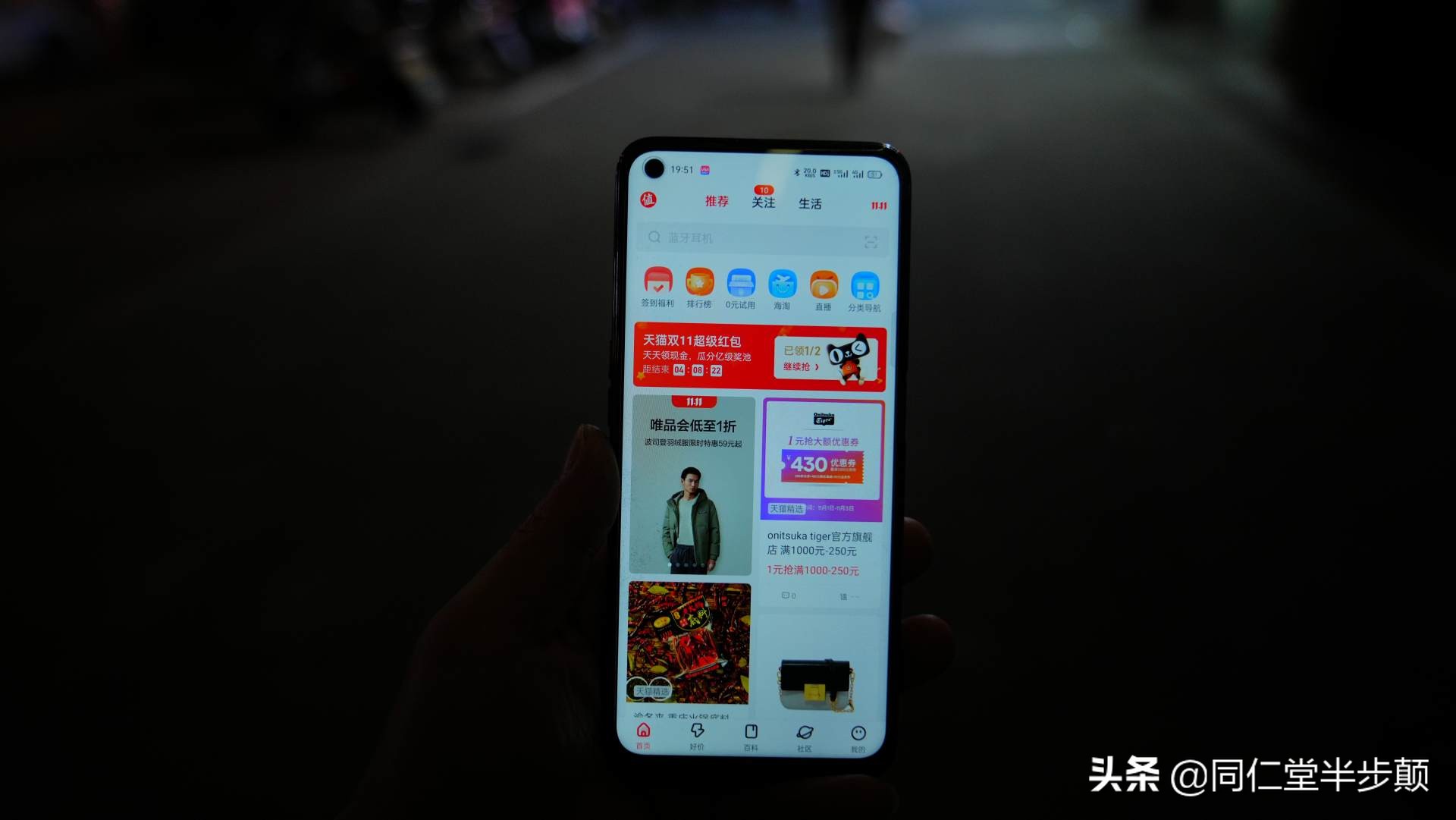 5000mah续航是多长,oppolcd手机