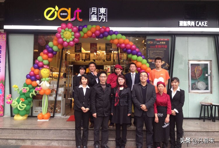 南宁最好的蛋糕品牌,南宁比较好的蛋糕店