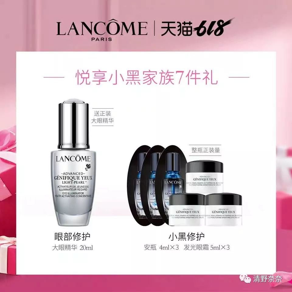 618大促超级便宜单品,618大牌大促