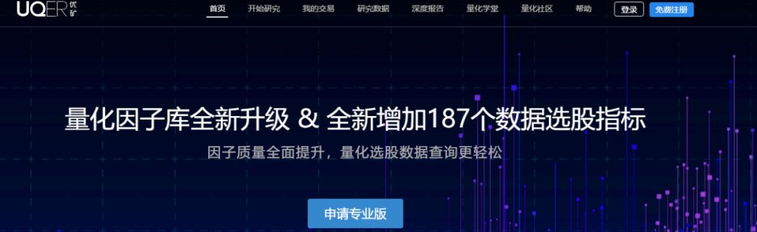 小白入门工具,小白投资入门基础知识